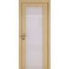 Межкомнатные двери DANAPRIS DOORS Vetro+ 04 Art Decor Danapris ADr Vetro+ 04 фото 2