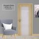 Межкомнатные двери DANAPRIS DOORS Vetro+ 04 Art Decor Danapris ADr Vetro+ 04 фото 1