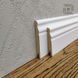 Плінтус Kluchuk МДФ Волна Білий RAL 9003 MDF-V100 MDF-V100 фото 1